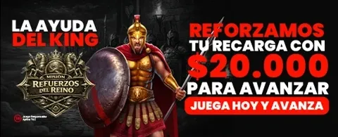 Interfaz de juego de peces arcade con colores vibrantes y premios