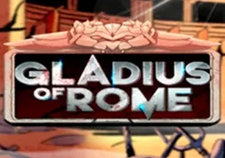 Gladius of Rome game thumbnail
